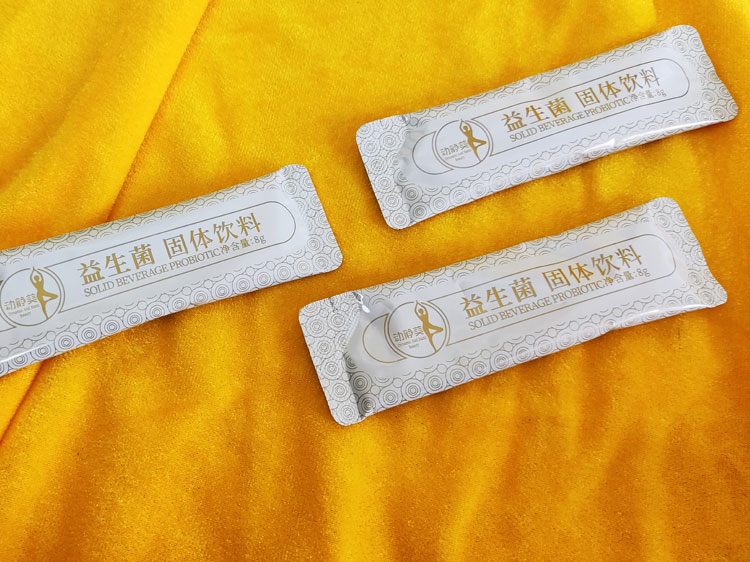 美容导师必须具备的职业素养，美容院美导培训